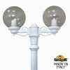 Садово-парковый фонарь FUMAGALLI GIGI BISSO/G250 2L G25.156.S20.WZF1R