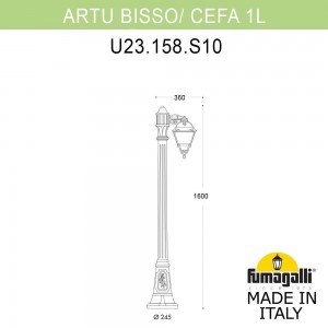 Садово-парковый фонарь FUMAGALLI ARTU BISSO/CEFA 1L U23.158.S10.BXF1R