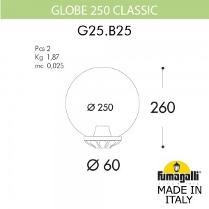 Уличный фонарь на столб FUMAGALLI GLOBE 250 Classic G25.B25.000.BZF1R