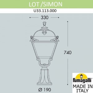 Ландшафтный фонарь FUMAGALLI LOT/SIMON U33.113.000.AXH27