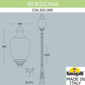 Парковый фонарь FUMAGALLI NEBO/CANA C50.202.000.AYE27