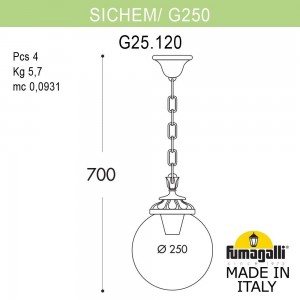 Подвесной уличный светильник FUMAGALLI SICHEM/G250. G25.120.000.VXF1R