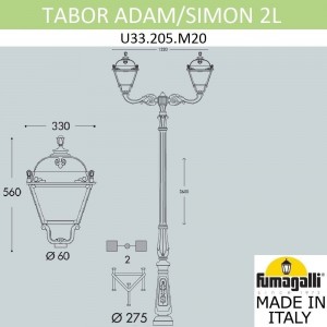 Парковый фонарь FUMAGALLI TABOR ADAM/SIMON 2L U33.205.M20.AXH27