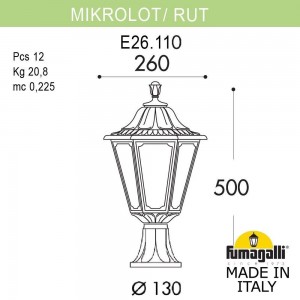 Ландшафтный фонарь FUMAGALLI MIKROLOT/RUT E26.110.000.BXF1R
