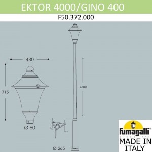 Парковый фонарь FUMAGALLI EKTOR 4000/GINO F50.372.000.AXE27
