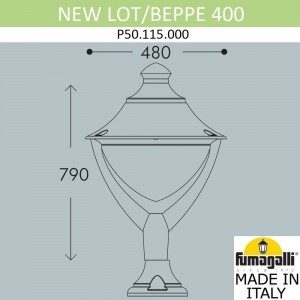 Ландшафтный фонарь FUMAGALLI NEW LOT/BEPPE P50.115.000.LXH27
