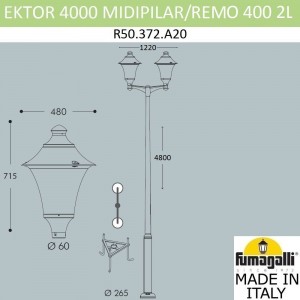 Парковый фонарь FUMAGALLI EKTOR 4000/MIDIPILAR/REMO2L R50.372.A20.LXD6L