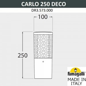 Ландшафтный фонарь FUMAGALLI CARLO DECO 250 DR3.573.000.LXU1L