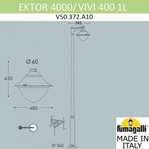 Парковый фонарь FUMAGALLI EKTOR 4000/MIDIPILAR/VIVI 1L LED-HIP V50.372.A10.AXH27