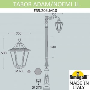 Парковый фонарь FUMAGALLI TABOR ADAM/NOEMI 1L E35.205.M10.WXH27