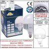 Парковый фонарь FUMAGALLI EKTOR 4000/MIDIPILAR/BEPPE 2L LED-HIP P50.372.A20.LXH27
