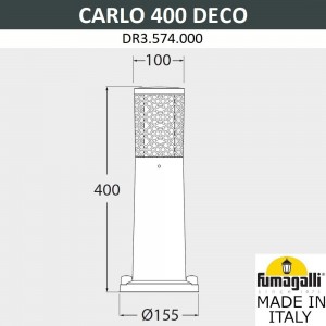 Ландшафтный фонарь FUMAGALLI CARLO DECO 400 DR3.574.000.LXU1L