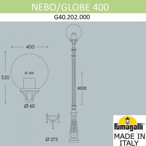 Парковый фонарь FUMAGALLI NEBO/GLOBE 400 G40.202.000.AYE27