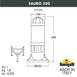 Садовый светильник-столбик FUMAGALLI SAURO 500 D15.553.000.AXE27H.FC1