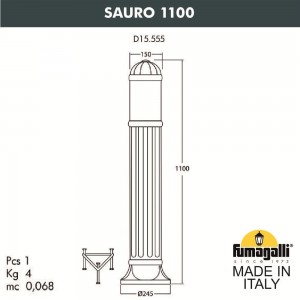 Садовый светильник-столбик FUMAGALLI SAURO 1100 D15.555.000.AXE27H.FRA