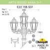 Садово-парковый фонарь FUMAGALLI ARTU BISSO/ANNA 3+1 E22.158.S31.BXF1R