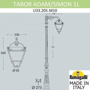 Парковый фонарь FUMAGALLI TABOR ADAM/SIMON 1L U33.205.M10.AXH27