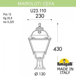 Ландшафтный фонарь FUMAGALLI MIKROLOT/CEFA U23.110.000.VYF1R