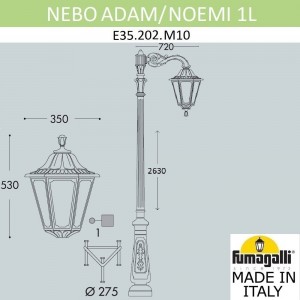 Парковый фонарь FUMAGALLI NEBO ADAM/NOEMI 1L E35.202.M10.AXH27