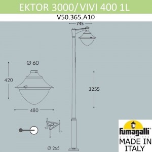 Парковый фонарь FUMAGALLI EKTOR 3000/MIDIPILAR/VIVI 1L LED-HIP V50.365.A10.LXH27