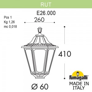 Уличный фонарь на столб FUMAGALLI RUT E26.000.000.WYF1R