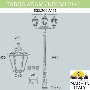 Парковый фонарь FUMAGALLI TABOR ADAM/NOEMI 2L+1 E35.205.M21.AXH27