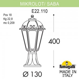 Ландшафтный фонарь FUMAGALLI MINILOT/SABA K22.110.000.WXF1R
