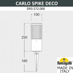 Ландшафтный светильник FUMAGALLI CARLO DECO SPIKE DR3.572.000.WXU1L