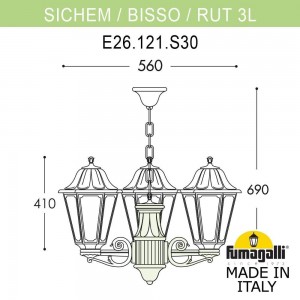 Подвесной уличный светильник FUMAGALLI SICHEM/RUT 3L (люстра) E26.120.S30.WXF1R