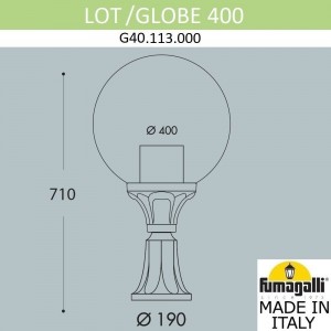 Ландшафтный фонарь FUMAGALLI LOT/GLOBE 400 G40.113.000.AYE27