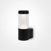 Настенный светильник Outdoor O590WL-L8B4K
