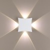 Настенный светильник ODEON LIGHT BALLA 4251/4WL