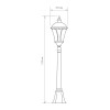 Уличный светильник Elektrostandard Capella a025015