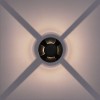 Ландшафтный светодиодный светильник Arte Lamp Piazza A3221IN-4BK