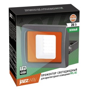 Прожектор светодиодный Jazzway PFL-SC 20W зеленый 5010451