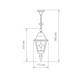 Уличный подвесной светильник Elektrostandard Vega H черное золото a025020