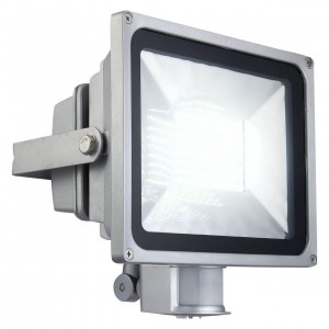 Светильник уличный с датчиком движения Globo 34104S, серебро, LED, 1x38,1W