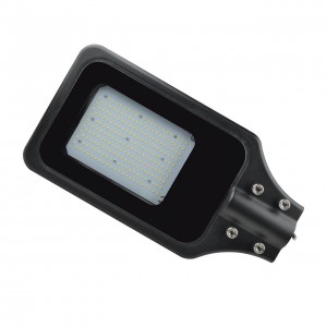 Уличный светодиодный светильник консольный Uniel ULV-R23H-150W/6000К IP65 Black UL-00004544