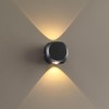 Настенный светильник Miko 4222/4WL