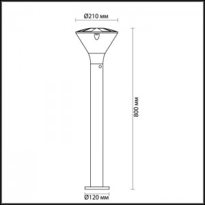 Уличный светильник 80 см LENAR 4046/1F