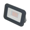 Прожектор светодиодный Volpe 30W ULF-Q511 30W/Red IP65 220-240В Black UL-00002560