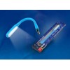 Переносной светодиодный фонарь Uniel Usb-зарядка 170х15 260 лм TLD-541 Blue UL-00000251