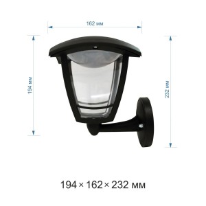 Уличный настенный светодиодный светильник Apeyron Дели 11-175