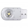 Уличный светодиодный светильник Horoz Arbat серебро 074-001-0030 HRZ00001078