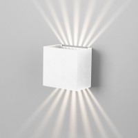 Светильник садово-парковый со светодиодами Sole 35149/D белый